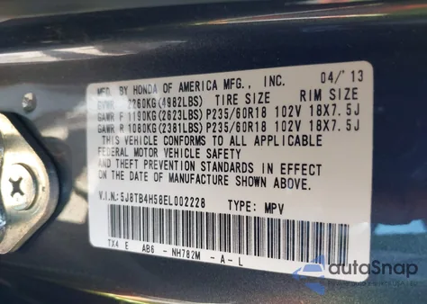 2014 Acura Rdx из США, поврежденный, VIN 5J8TB4H58EL002228